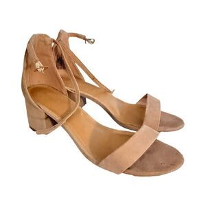 Nude Block Heel Sandals with ankle strap